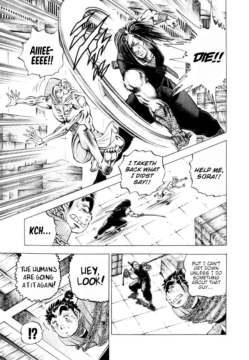 Sora yori Takaku (MIYASHITA Akira) chapter 316 page 5