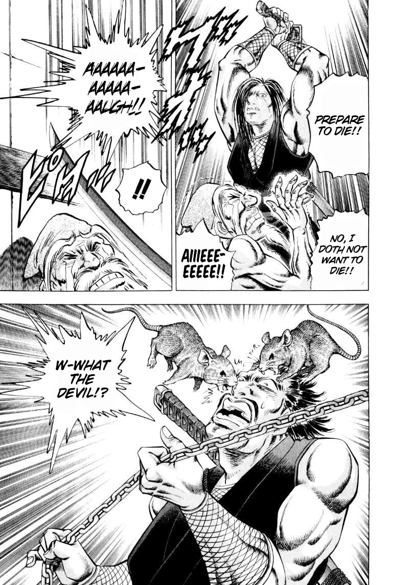 Sora yori Takaku (MIYASHITA Akira) chapter 316 page 7