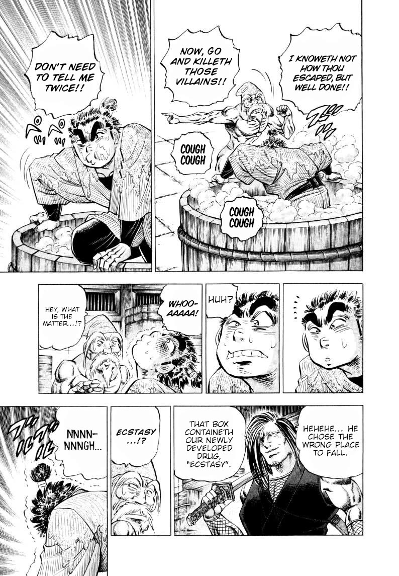 Sora yori Takaku (MIYASHITA Akira) chapter 316 page 9