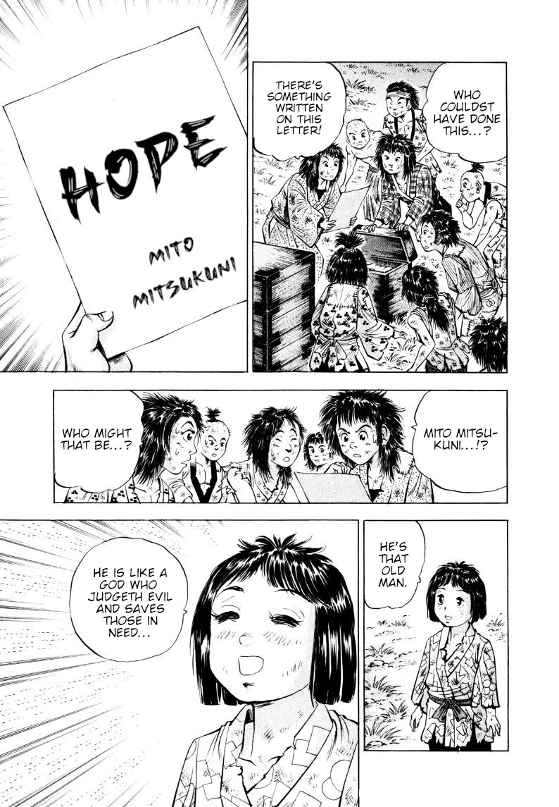 Sora yori Takaku (MIYASHITA Akira) chapter 317 page 15