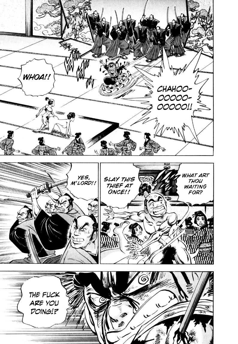 Sora yori Takaku (MIYASHITA Akira) chapter 317 page 3