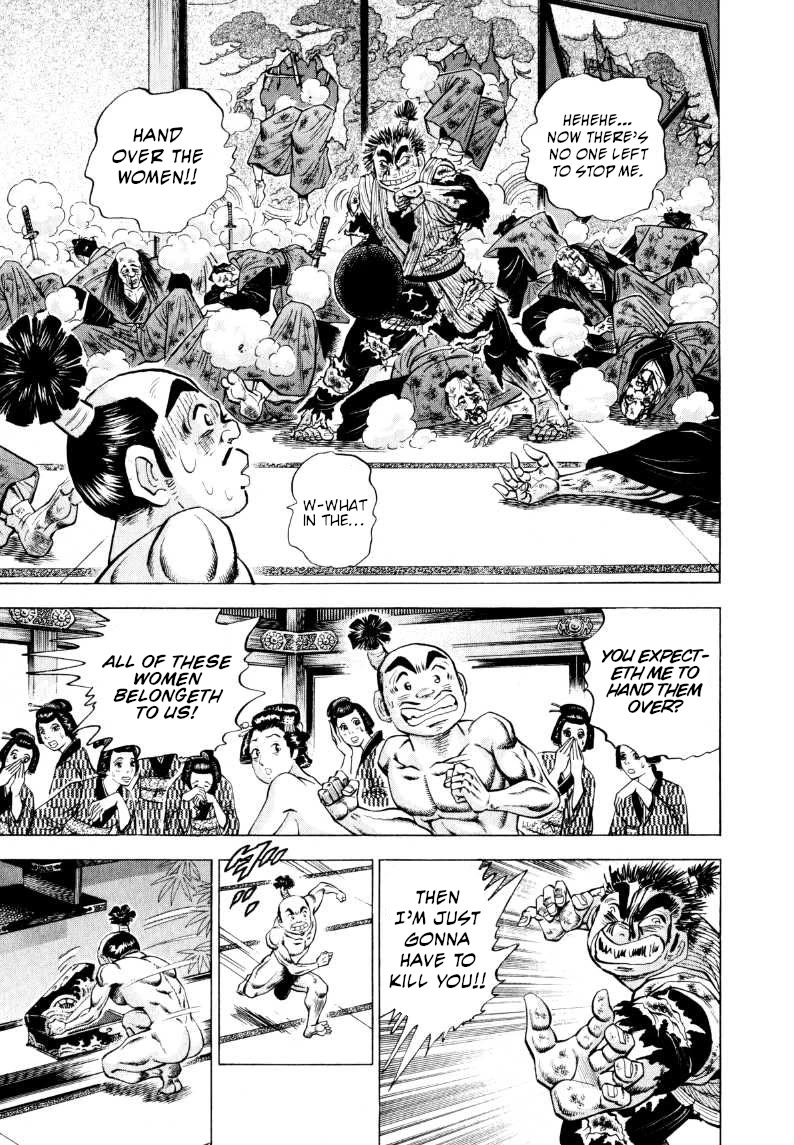 Sora yori Takaku (MIYASHITA Akira) chapter 317 page 5