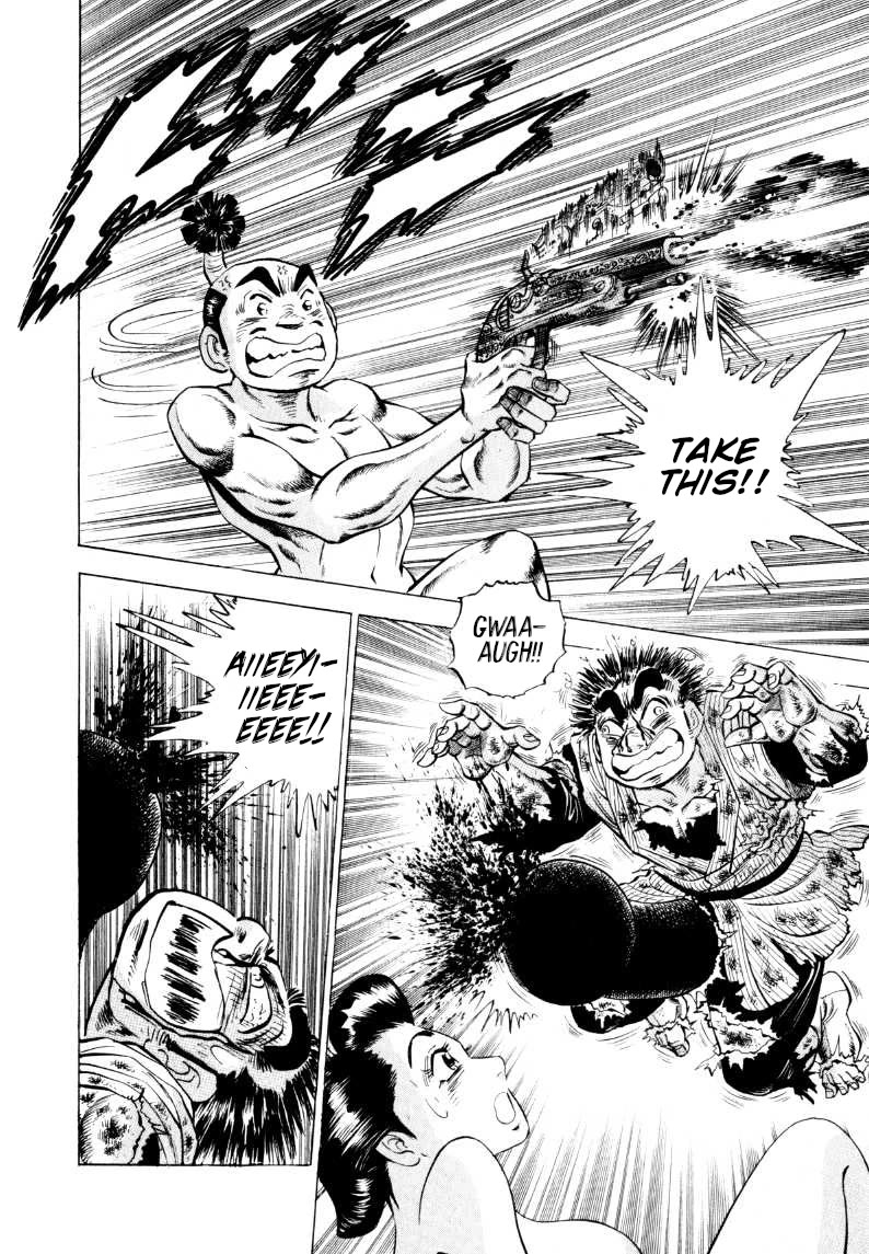 Sora yori Takaku (MIYASHITA Akira) chapter 317 page 6