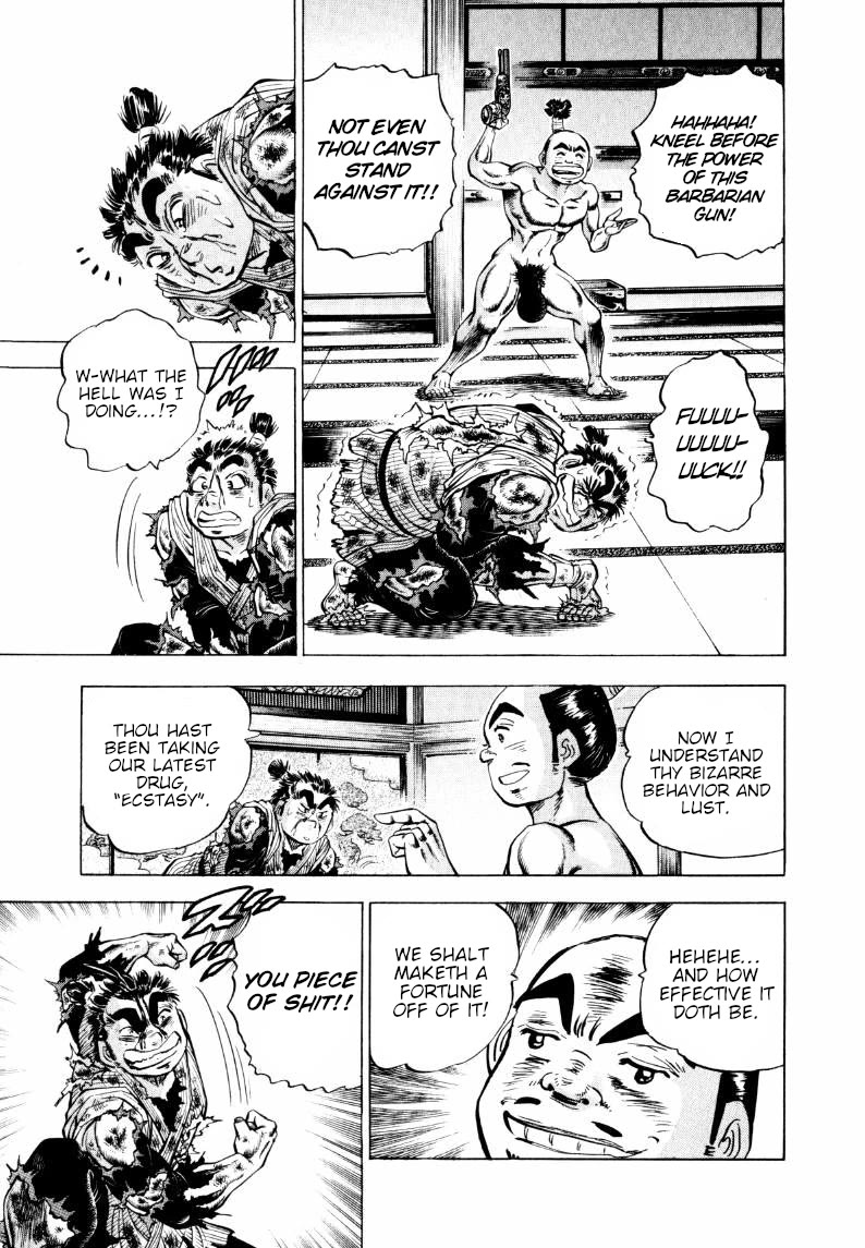 Sora yori Takaku (MIYASHITA Akira) chapter 317 page 7