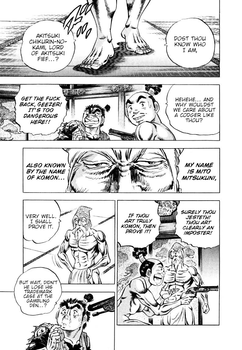 Sora yori Takaku (MIYASHITA Akira) chapter 317 page 9