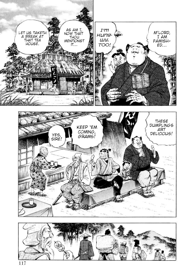 Sora yori Takaku (MIYASHITA Akira) chapter 318 page 3