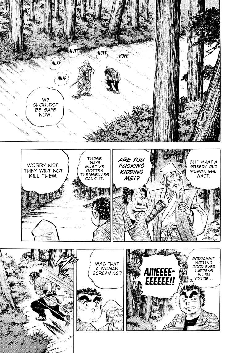 Sora yori Takaku (MIYASHITA Akira) chapter 318 page 7