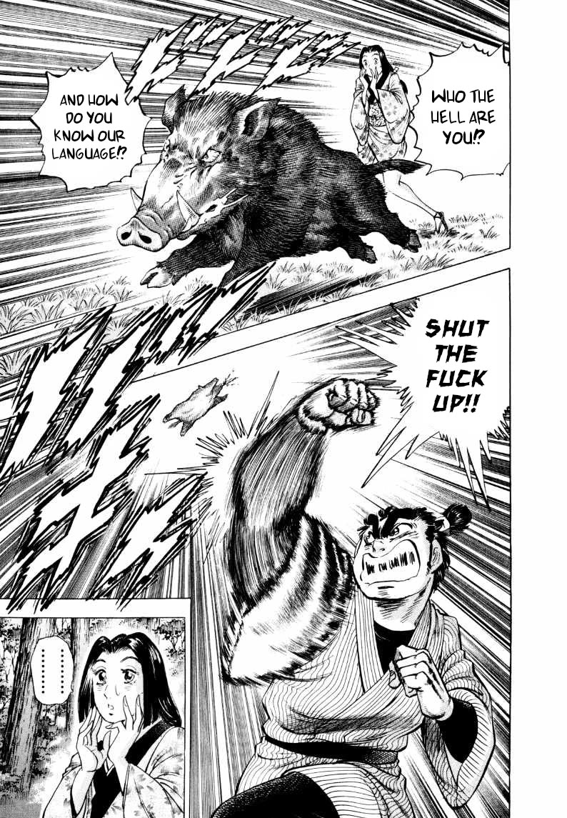 Sora yori Takaku (MIYASHITA Akira) chapter 318 page 9