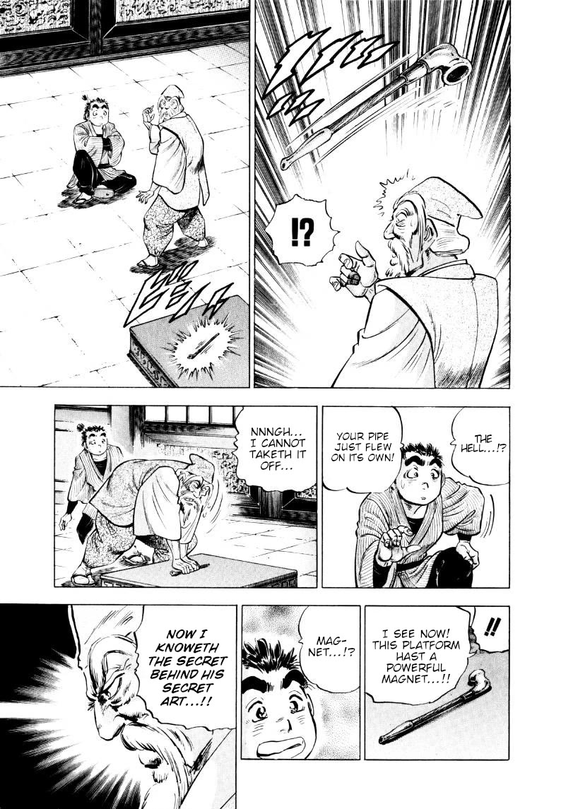 Sora yori Takaku (MIYASHITA Akira) chapter 319 page 10