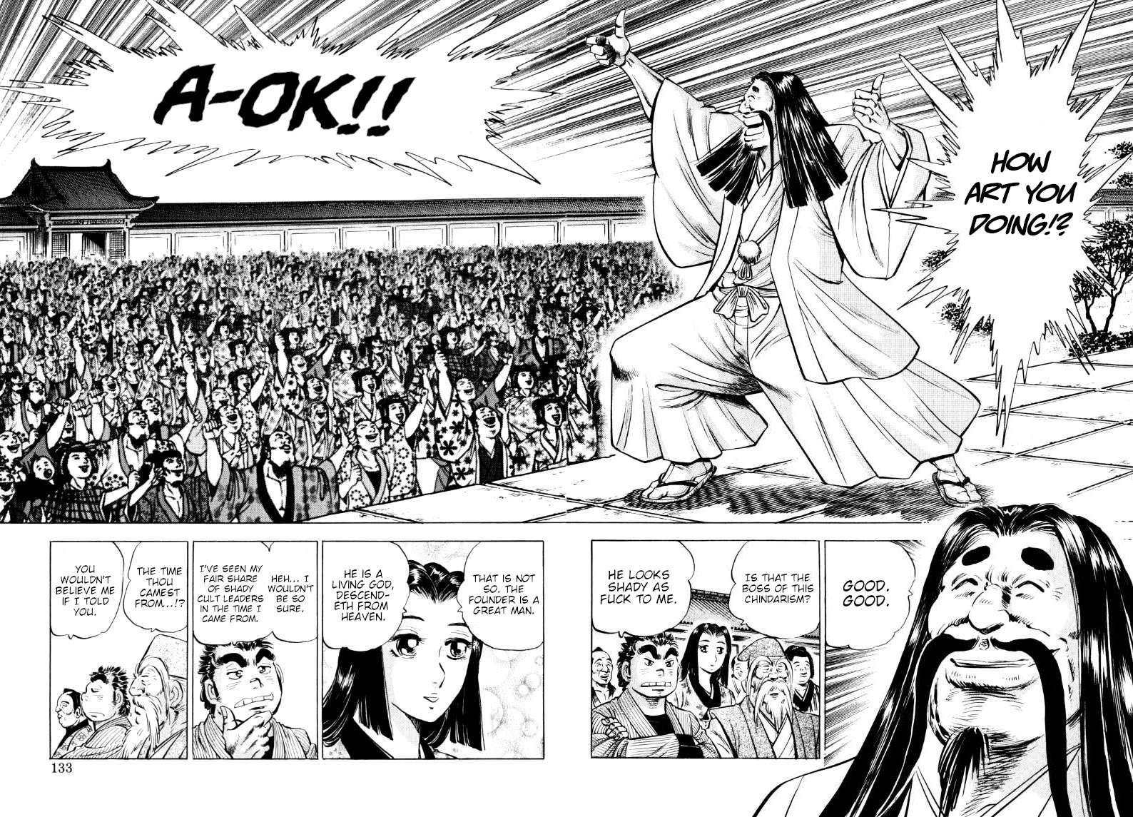 Sora yori Takaku (MIYASHITA Akira) chapter 319 page 2