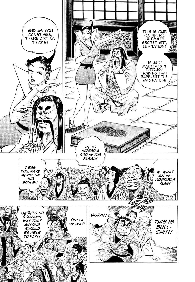 Sora yori Takaku (MIYASHITA Akira) chapter 319 page 6