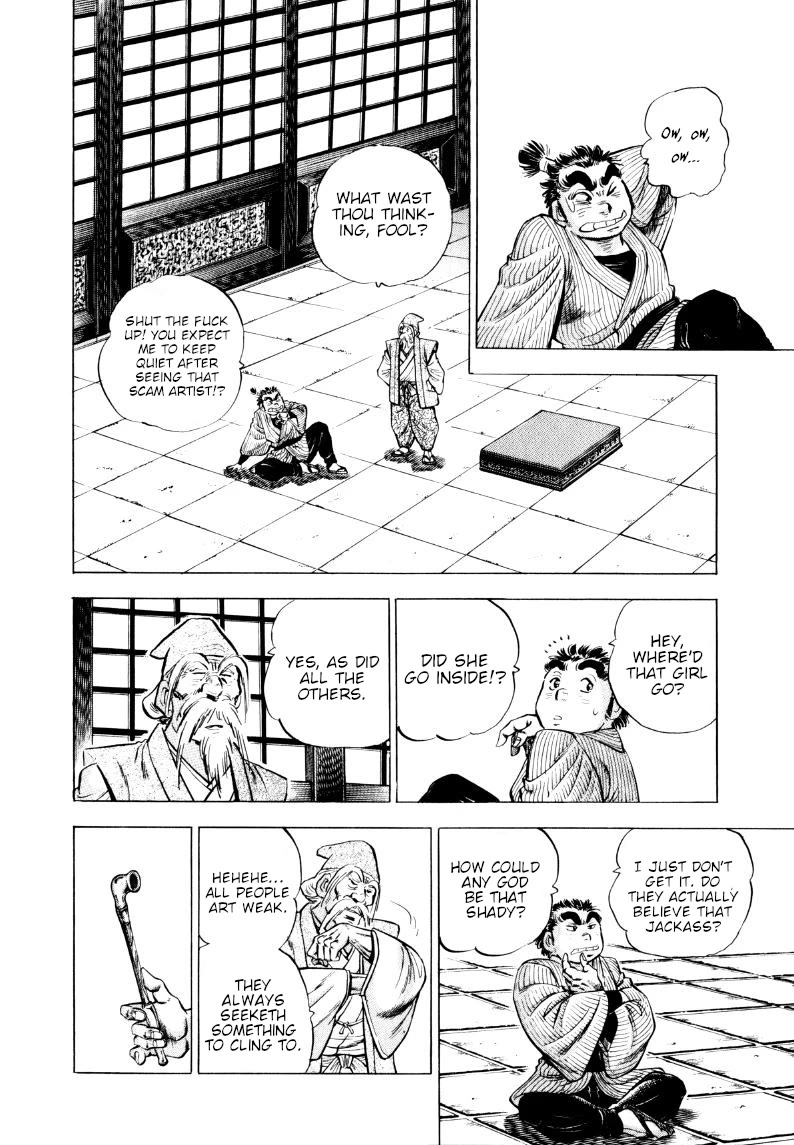 Sora yori Takaku (MIYASHITA Akira) chapter 319 page 9