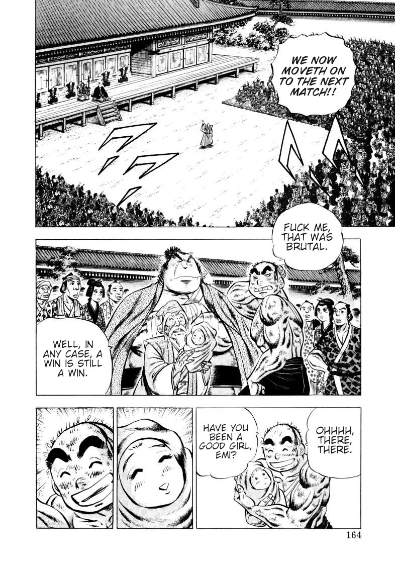 Sora yori Takaku (MIYASHITA Akira) chapter 334 page 2