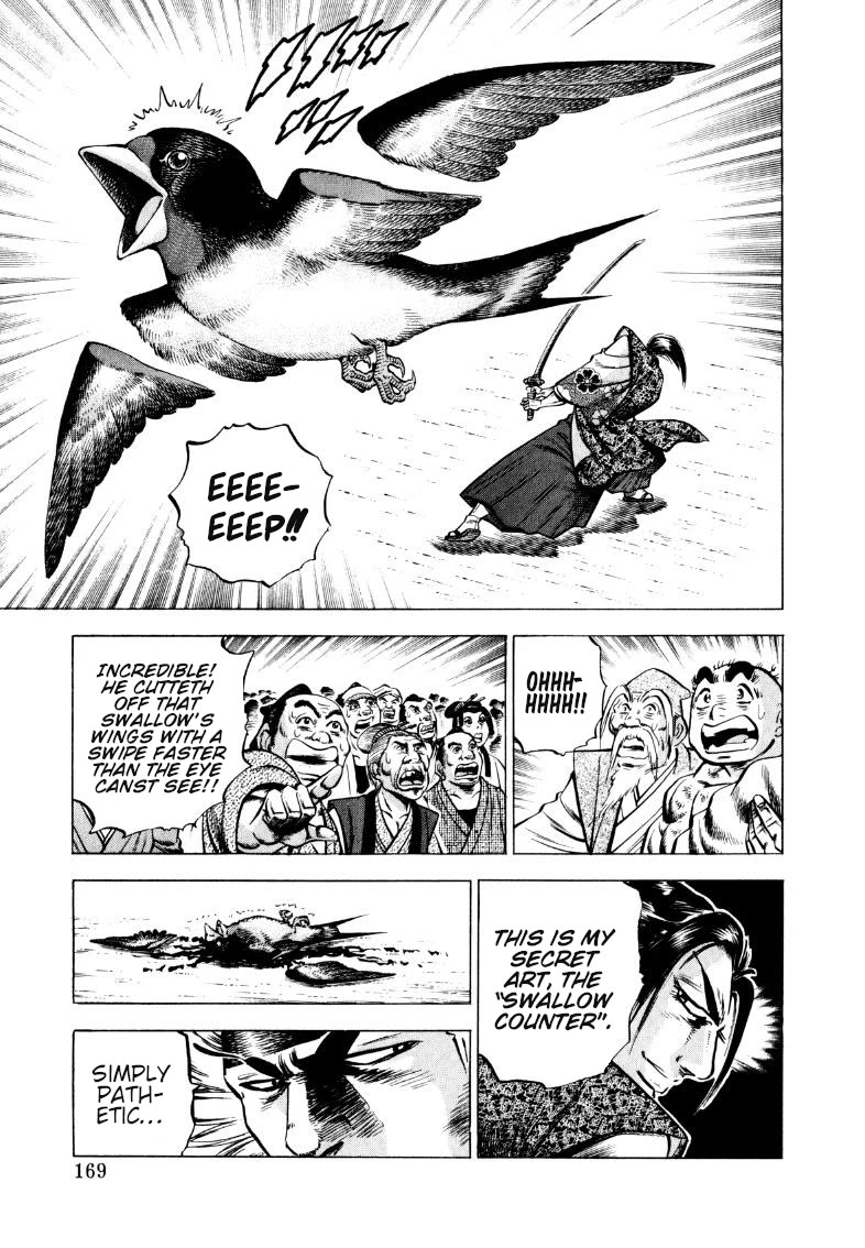 Sora yori Takaku (MIYASHITA Akira) chapter 334 page 7