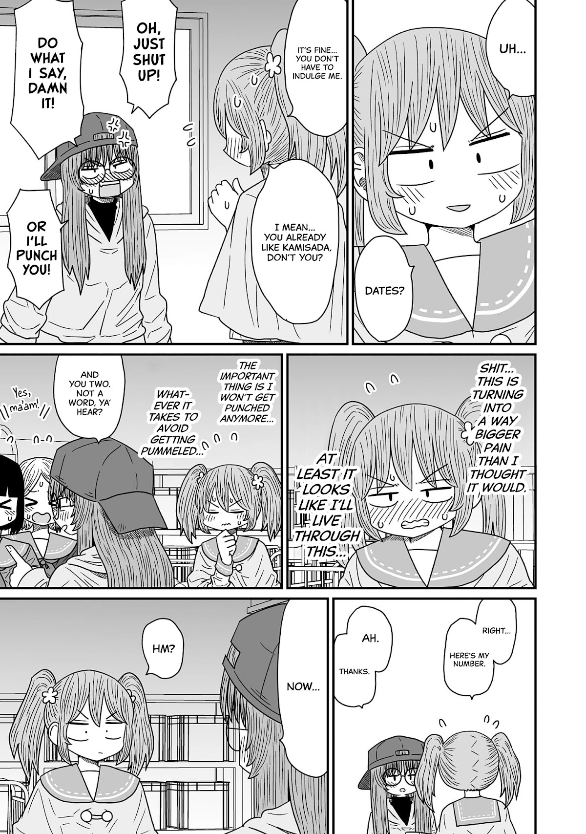 Sorry but I'm not Yuri chapter 11 page 25