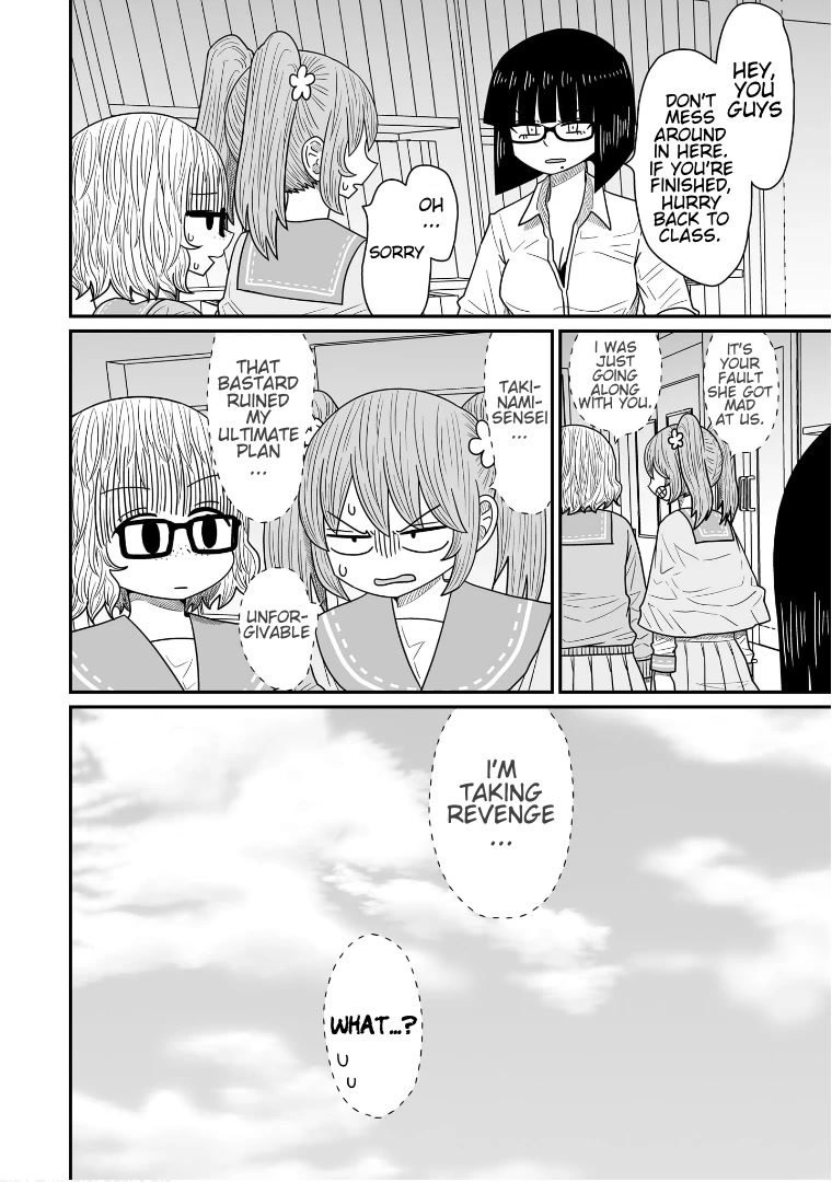 Sorry but I'm not Yuri chapter 12 page 29