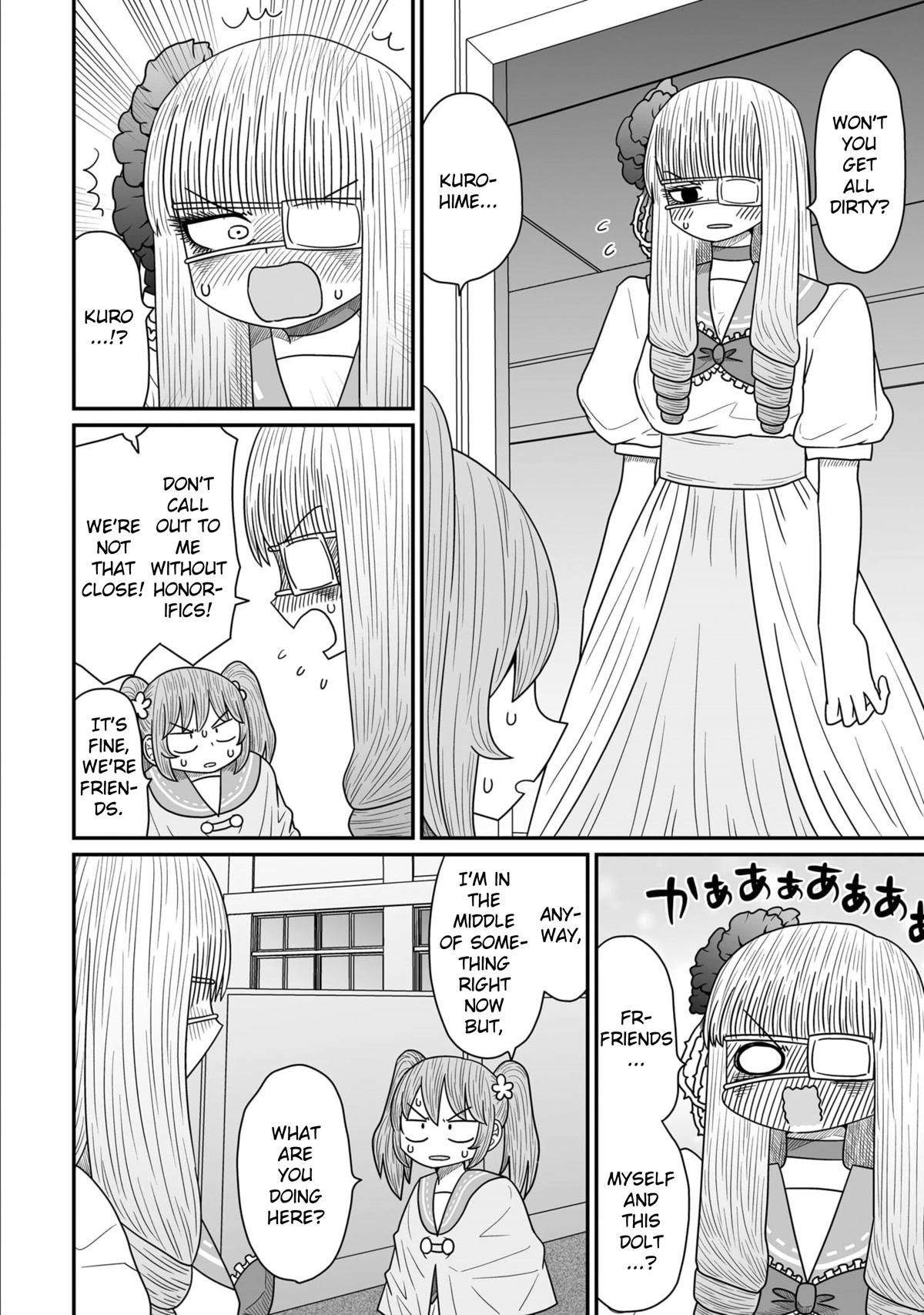 Sorry but I'm not Yuri chapter 13 page 16