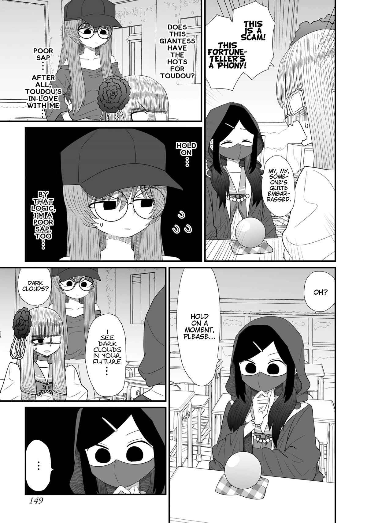 Sorry but I'm not Yuri chapter 16 page 13