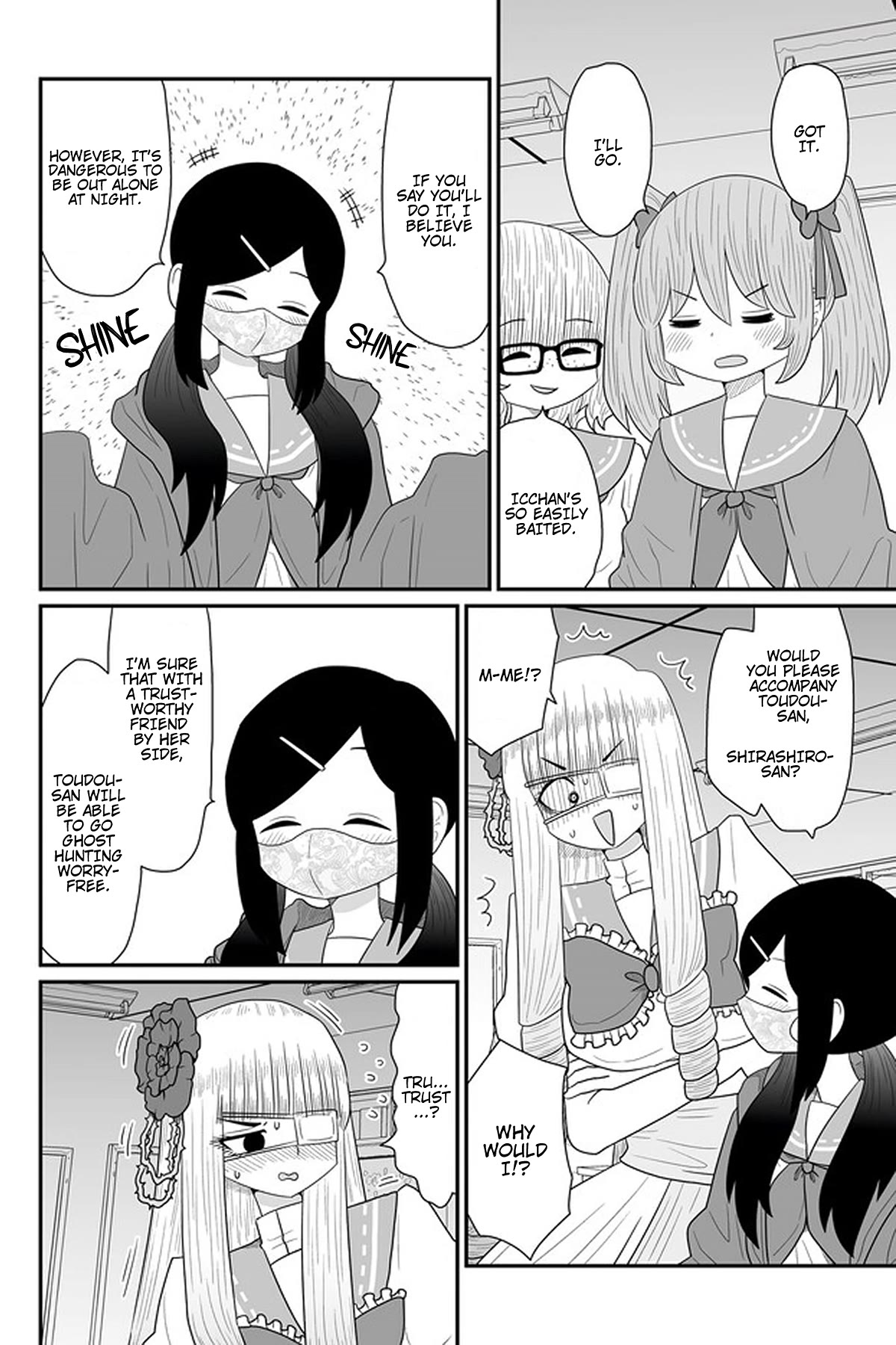 Sorry but I'm not Yuri chapter 24 page 4