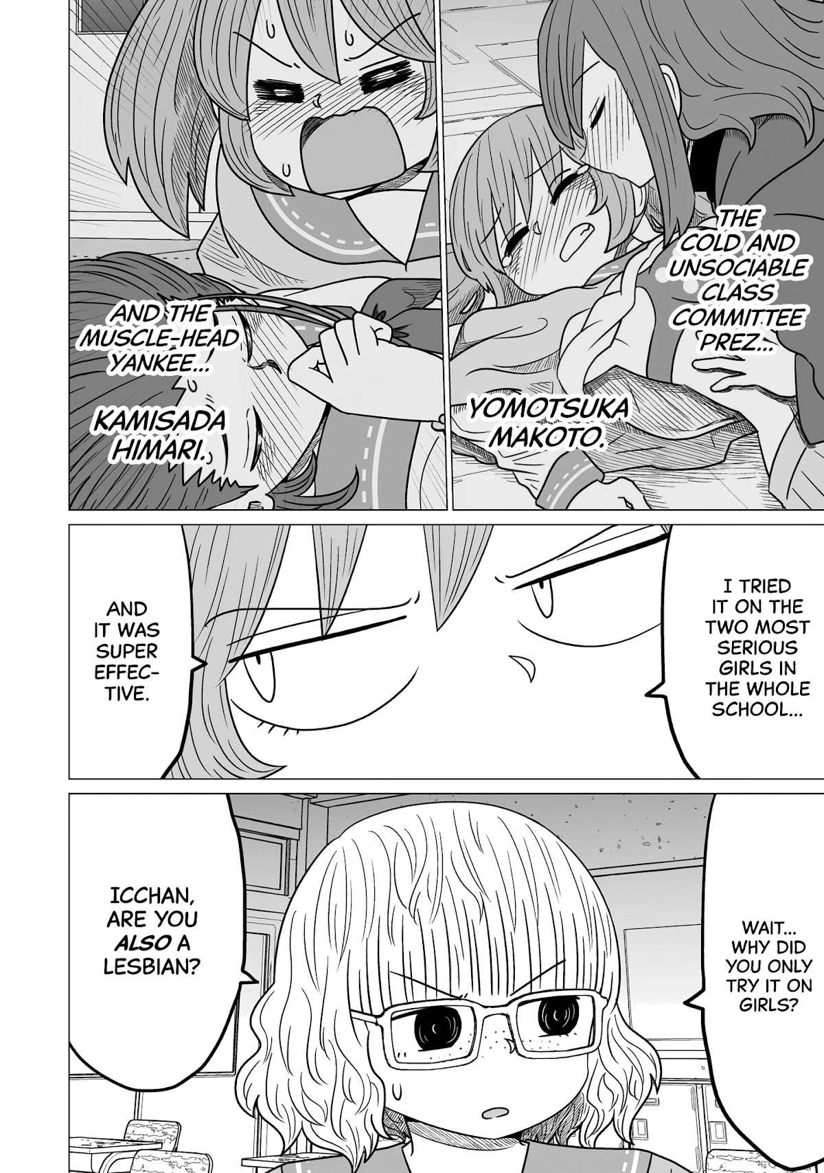 Sorry but I'm not Yuri chapter 3 page 4