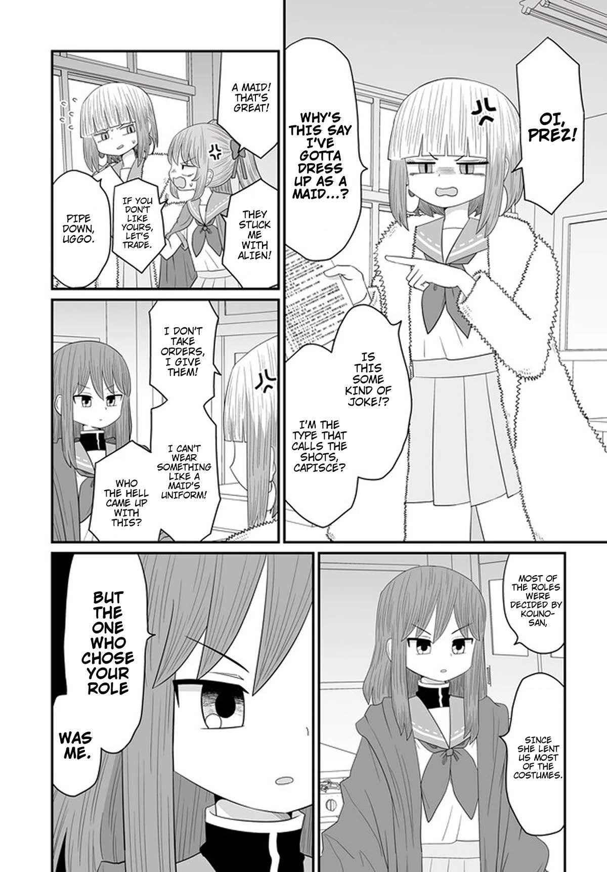 Sorry but I'm not Yuri chapter 30 page 4