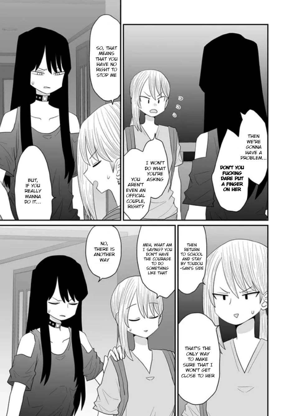 Sorry but I'm not Yuri chapter 32 page 9