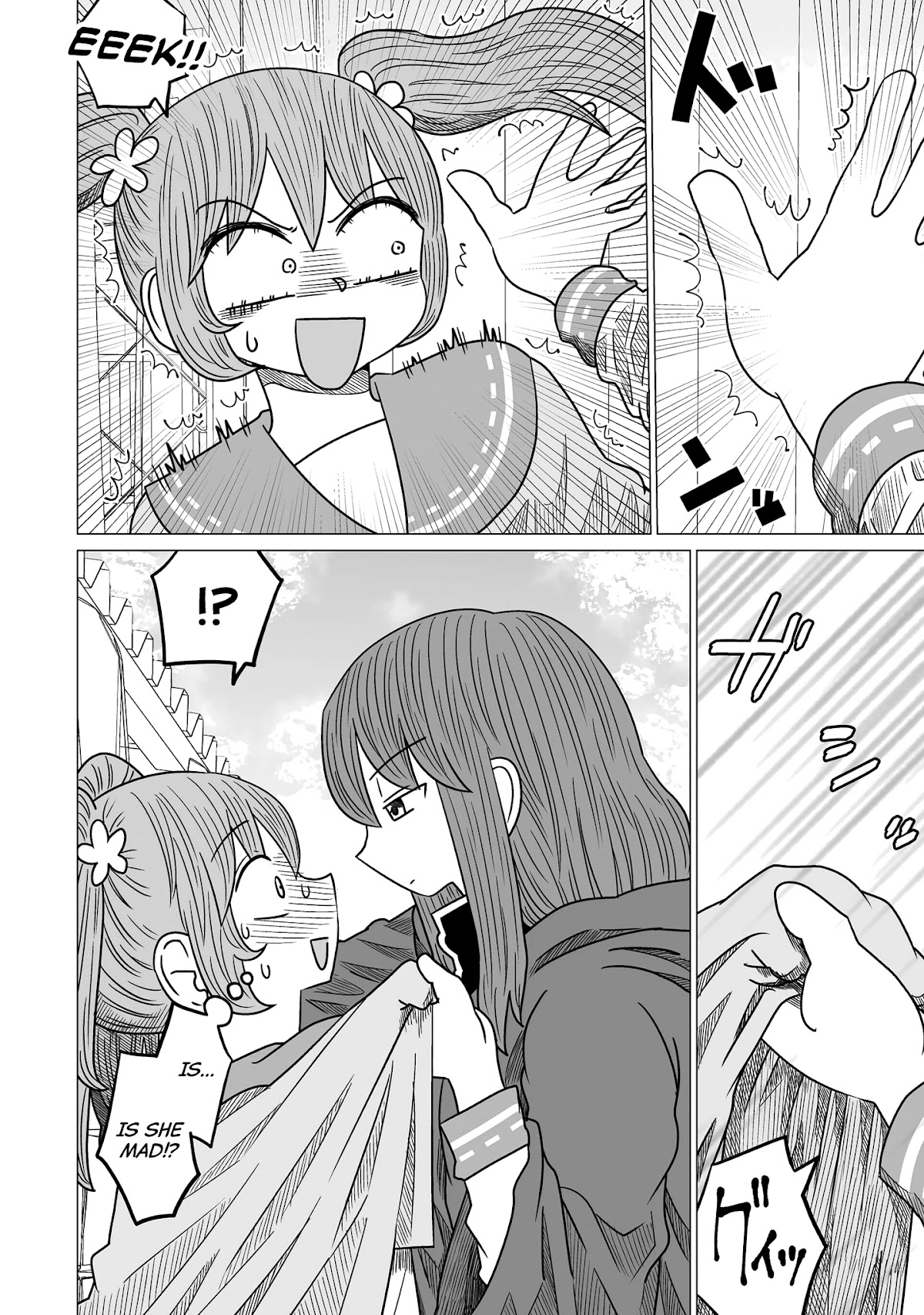 Sorry but I'm not Yuri chapter 4 page 12