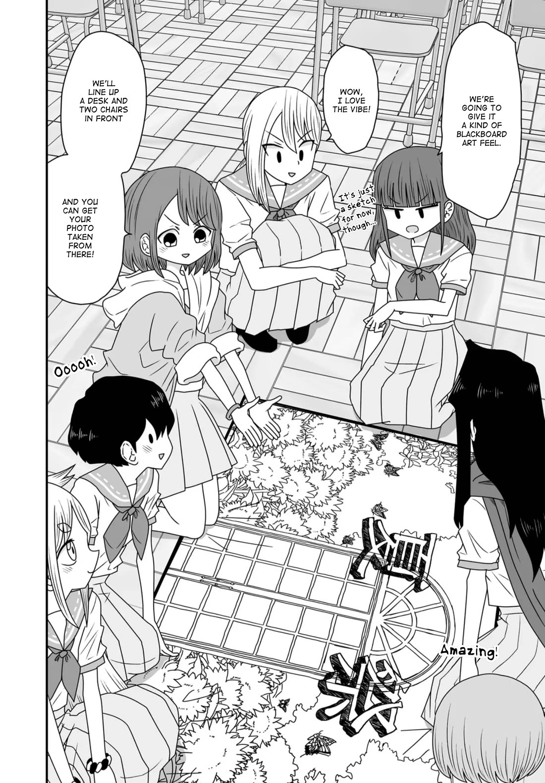 Sorry but I'm not Yuri chapter 40 page 2