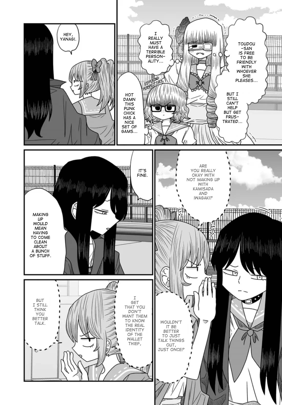 Sorry but I'm not Yuri chapter 45 page 2