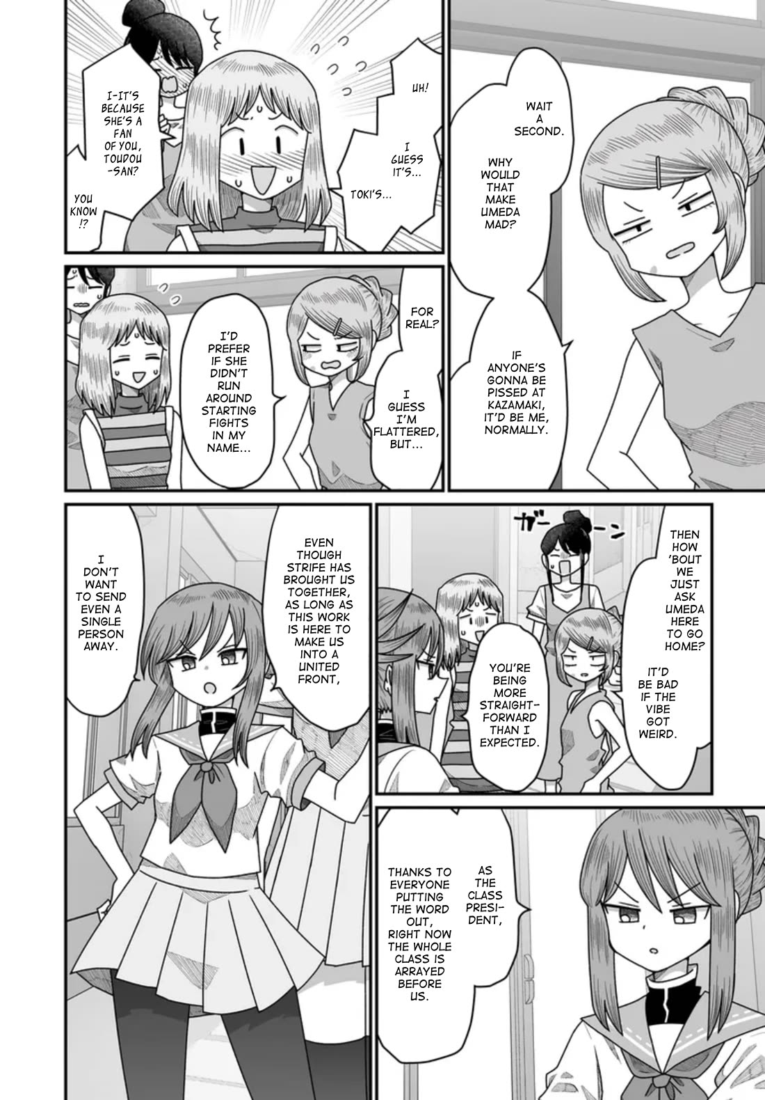 Sorry but I'm not Yuri chapter 49 page 34