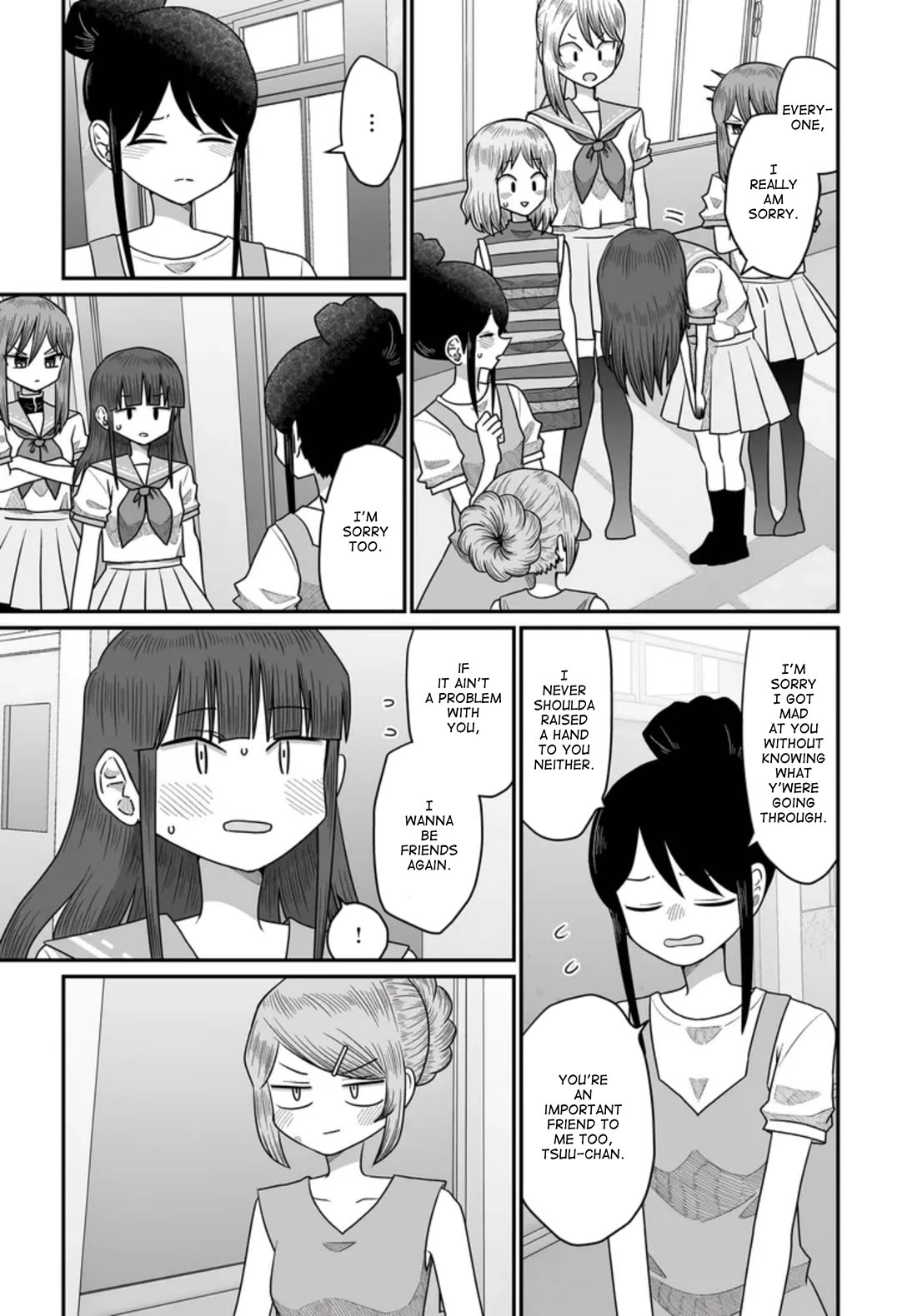 Sorry but I'm not Yuri chapter 49 page 45
