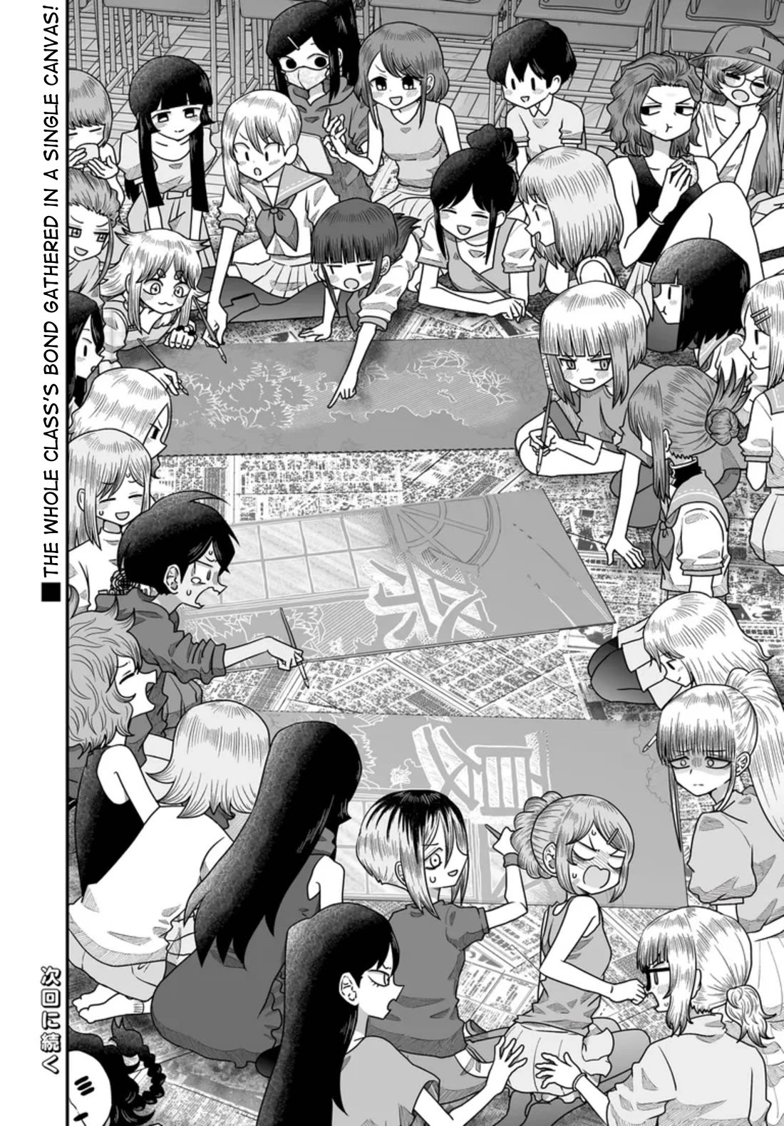 Sorry but I'm not Yuri chapter 49 page 48