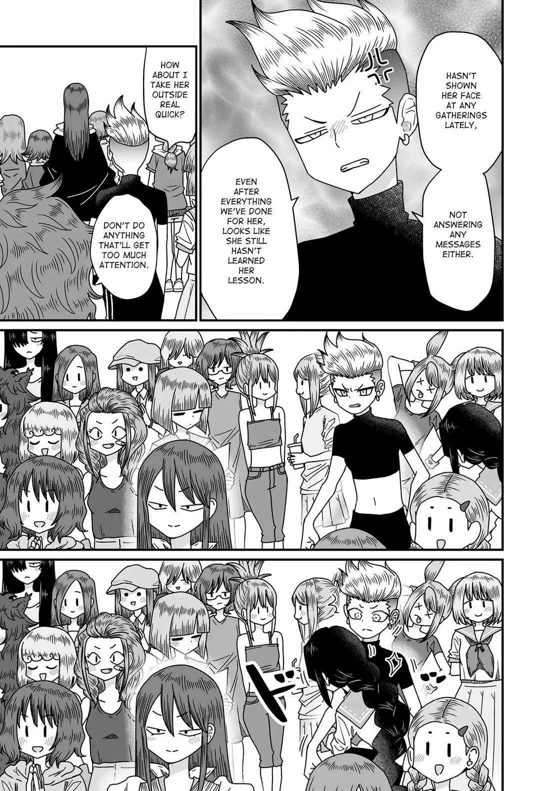 Sorry but I'm not Yuri chapter 51 page 21