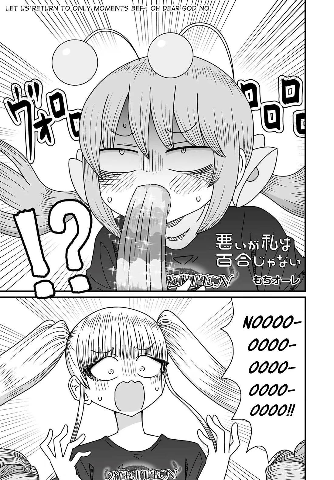 Sorry but I'm not Yuri chapter 52 page 1
