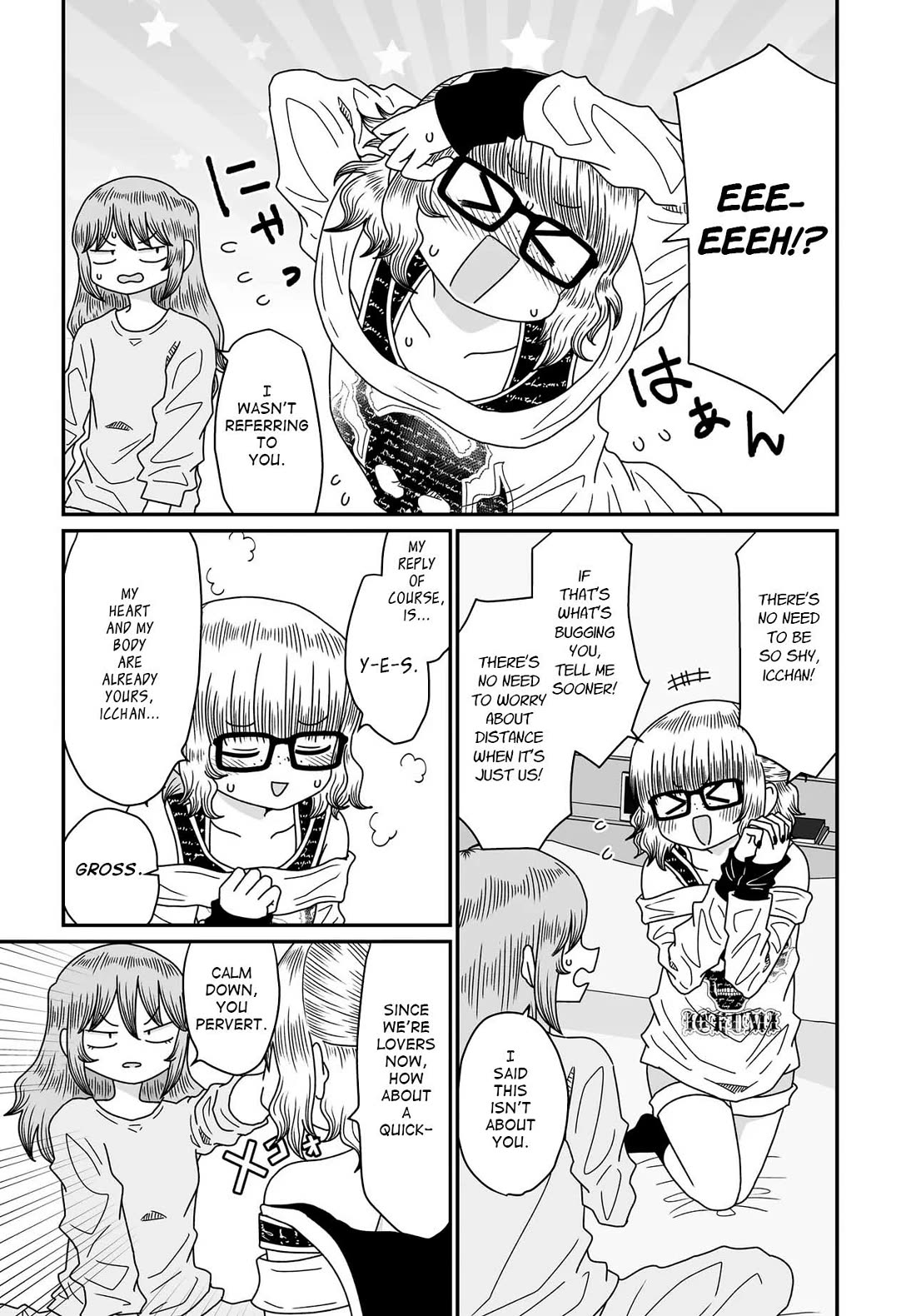 Sorry but I'm not Yuri chapter 52 page 11