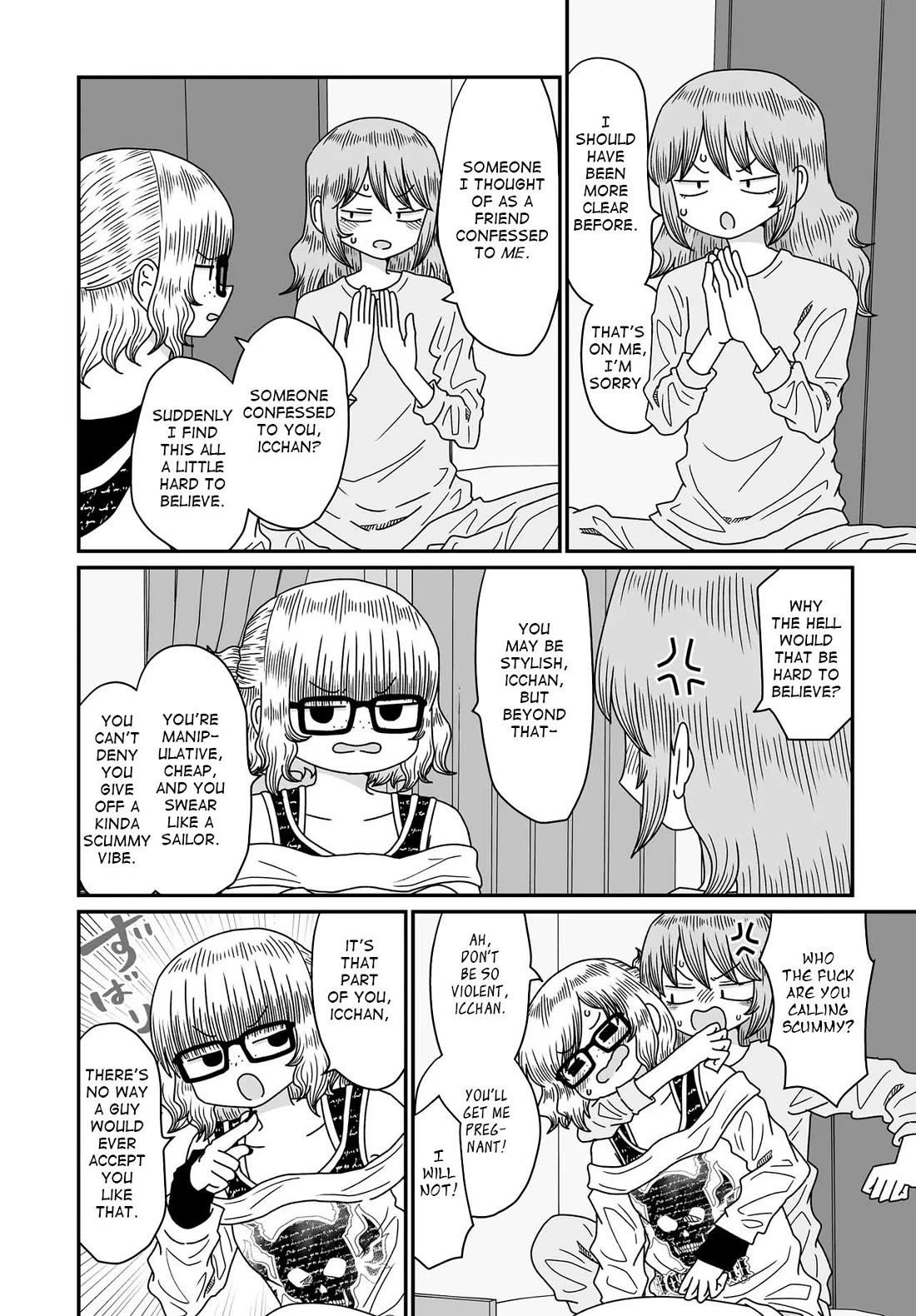 Sorry but I'm not Yuri chapter 52 page 12