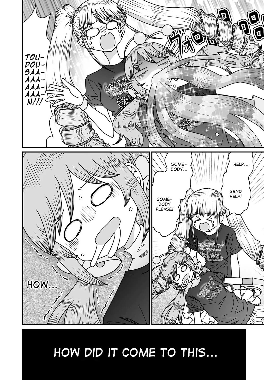 Sorry but I'm not Yuri chapter 52 page 2