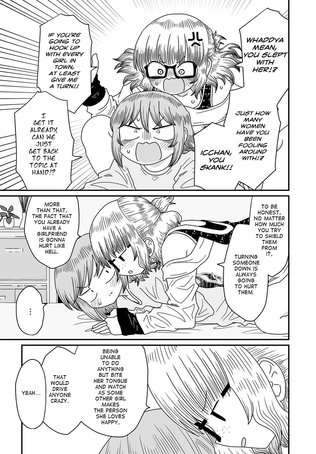Sorry but I'm not Yuri chapter 52 page 21
