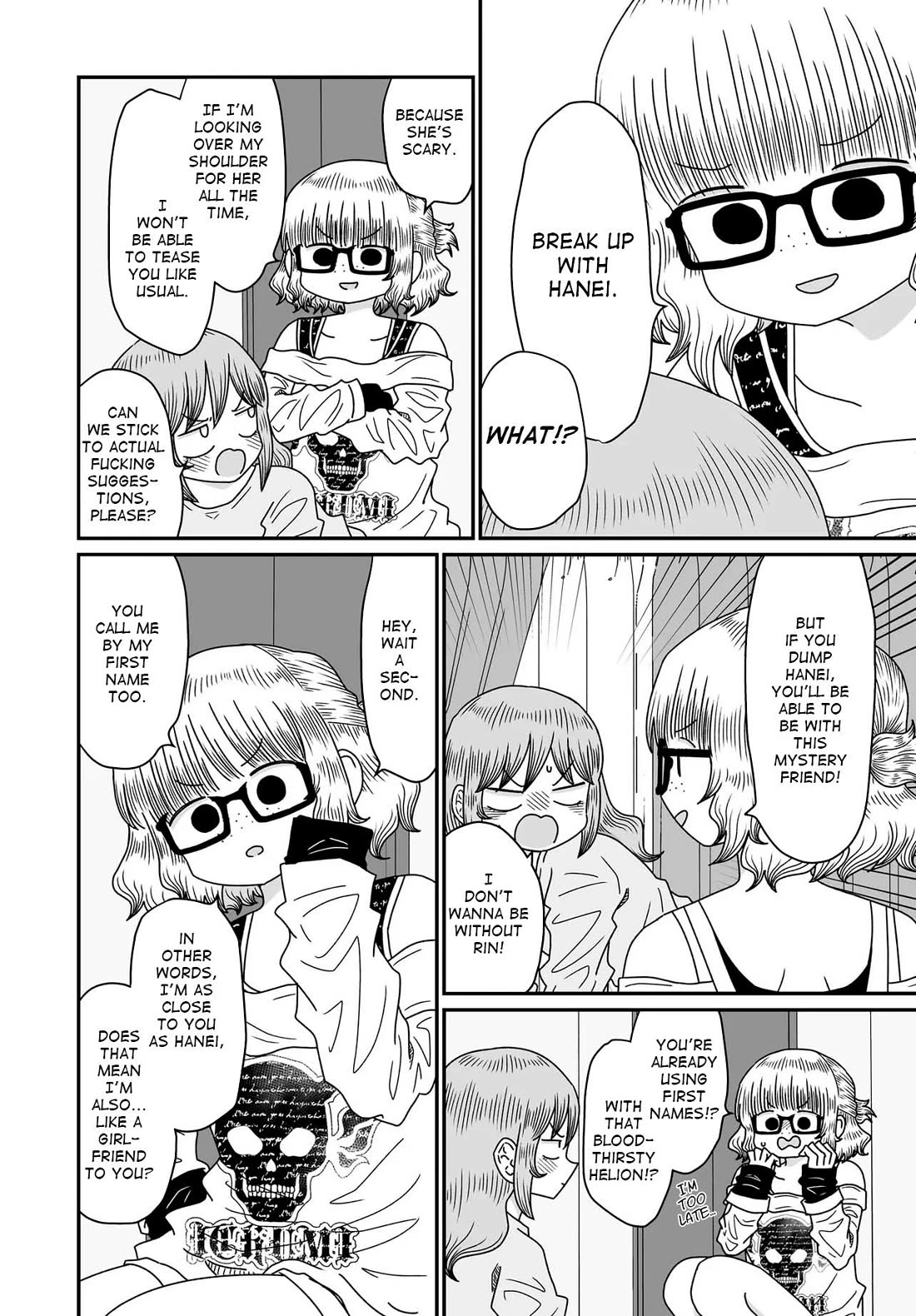 Sorry but I'm not Yuri chapter 52 page 22