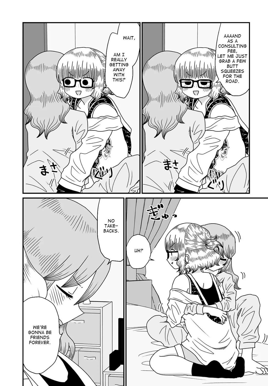 Sorry but I'm not Yuri chapter 52 page 28