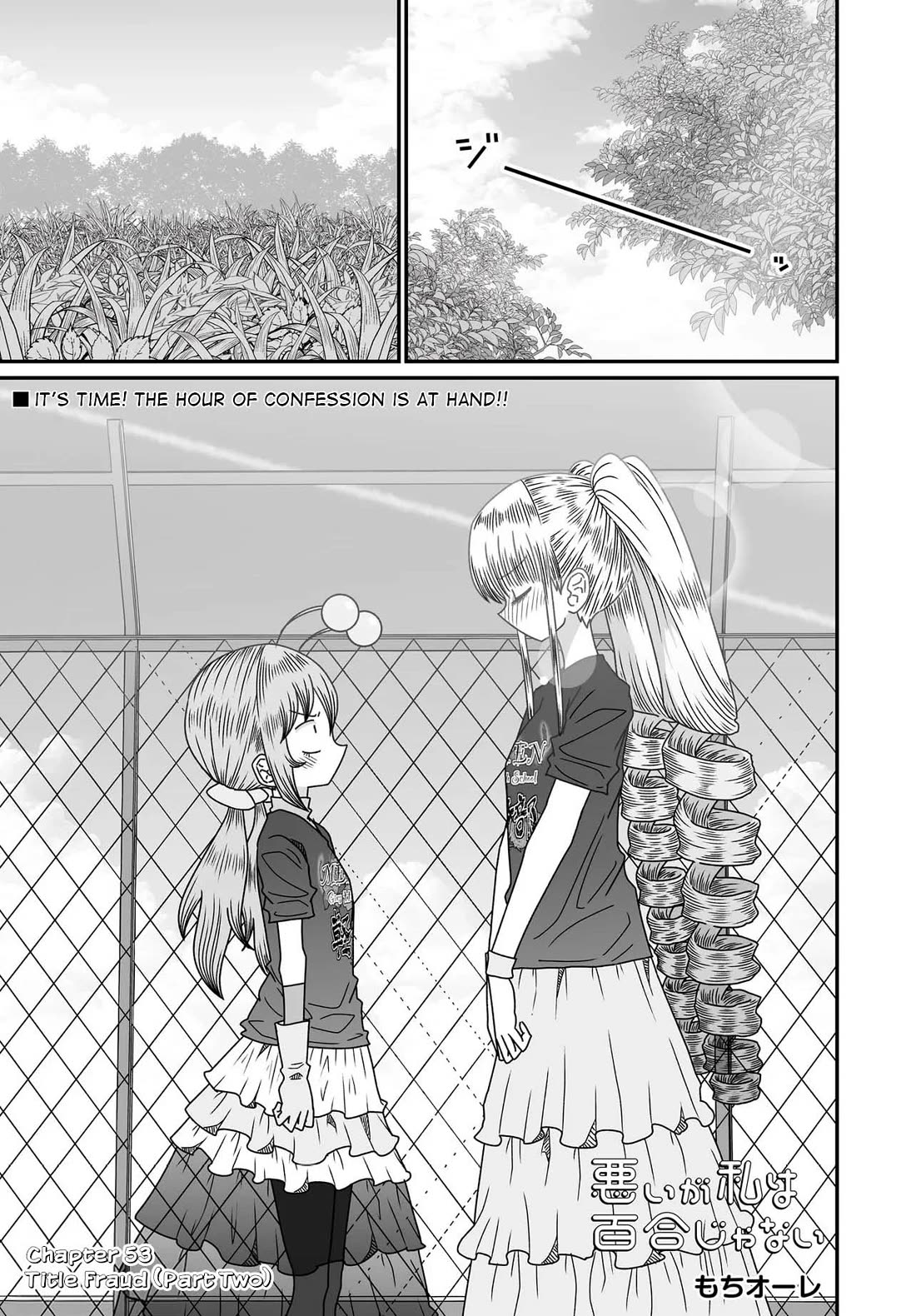 Sorry but I'm not Yuri chapter 53 page 1
