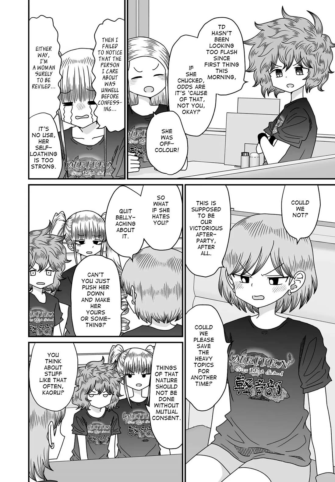 Sorry but I'm not Yuri chapter 53 page 10