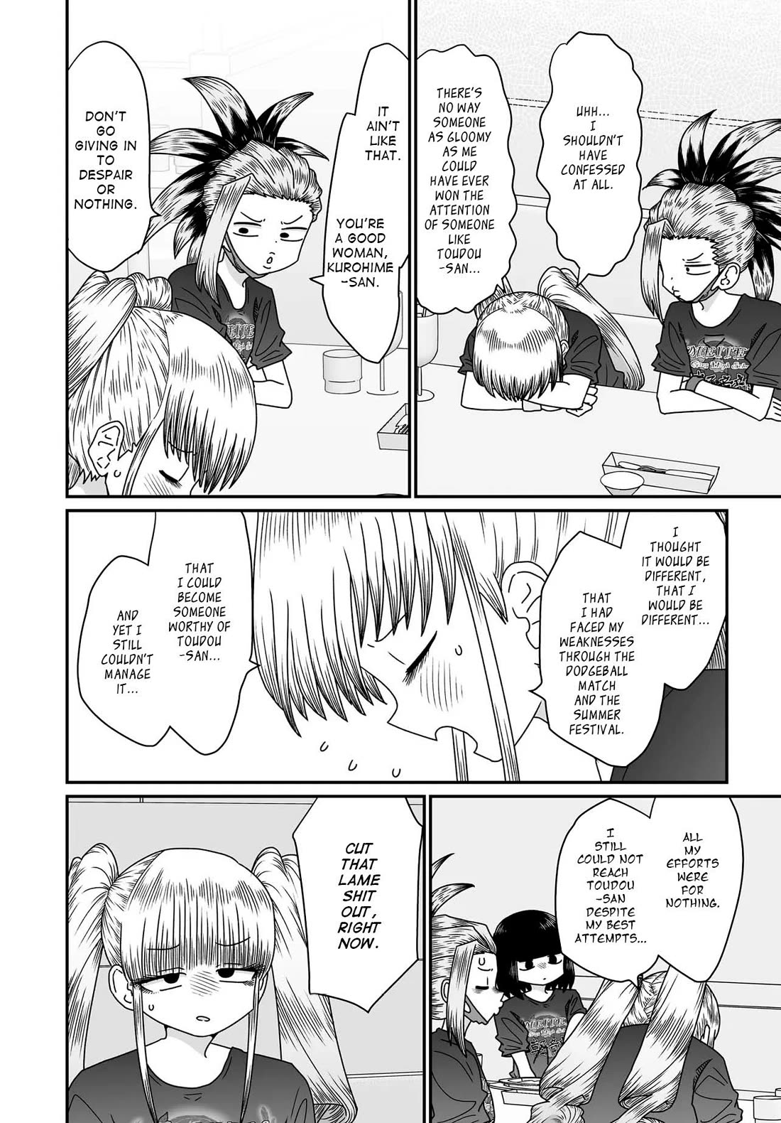 Sorry but I'm not Yuri chapter 53 page 12