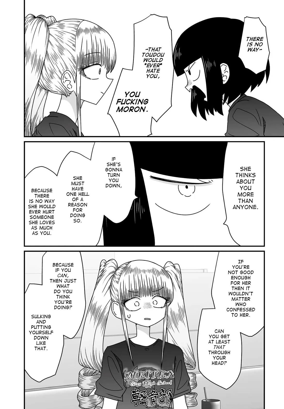 Sorry but I'm not Yuri chapter 53 page 14
