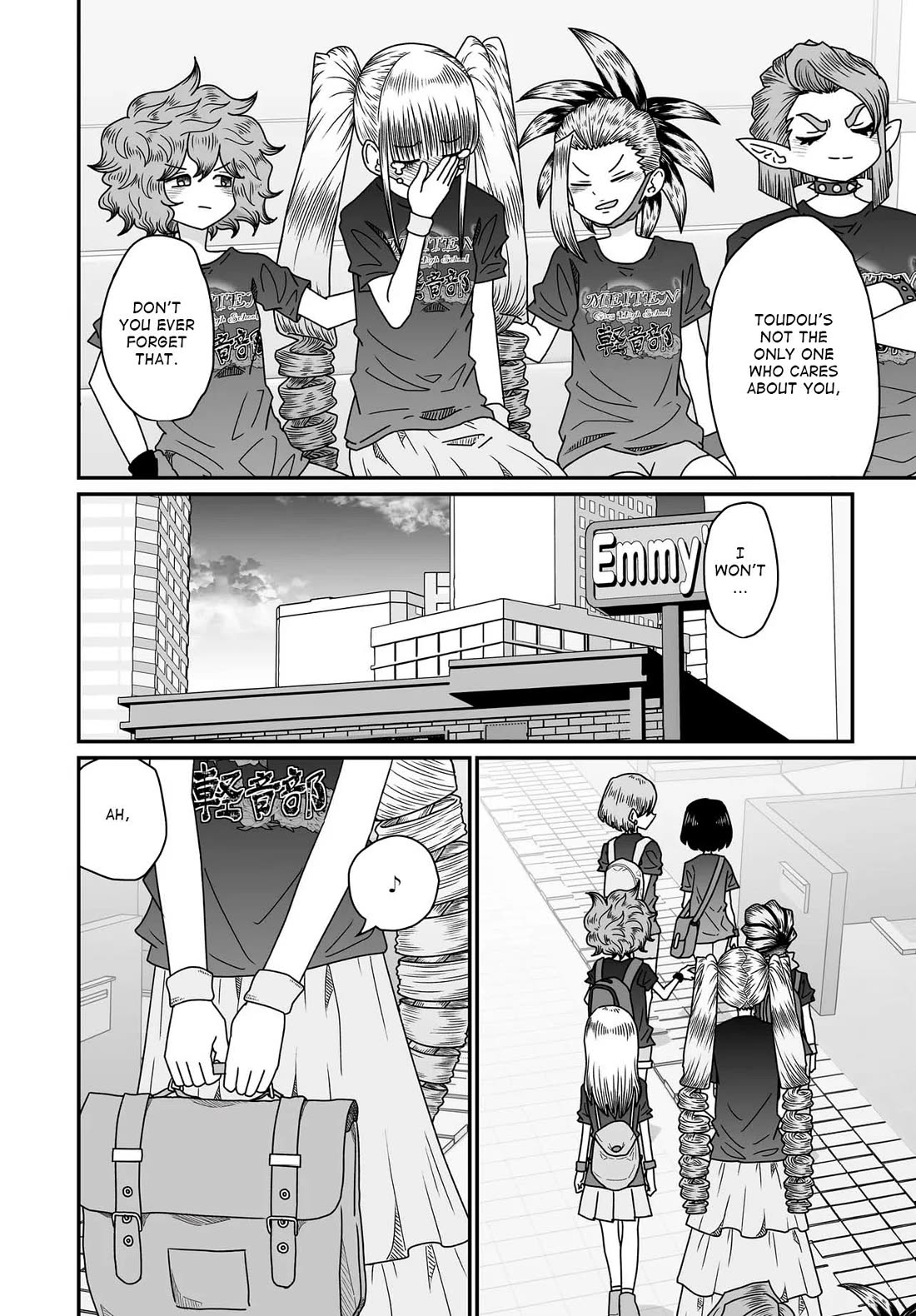 Sorry but I'm not Yuri chapter 53 page 16