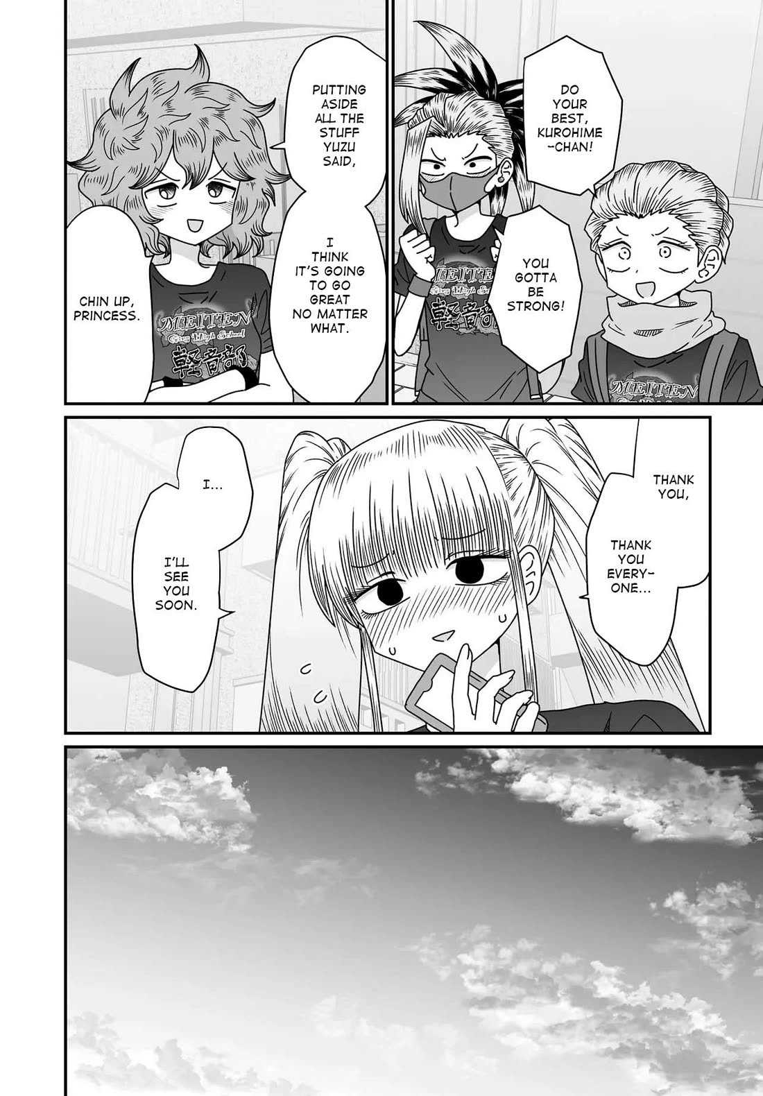 Sorry but I'm not Yuri chapter 53 page 18