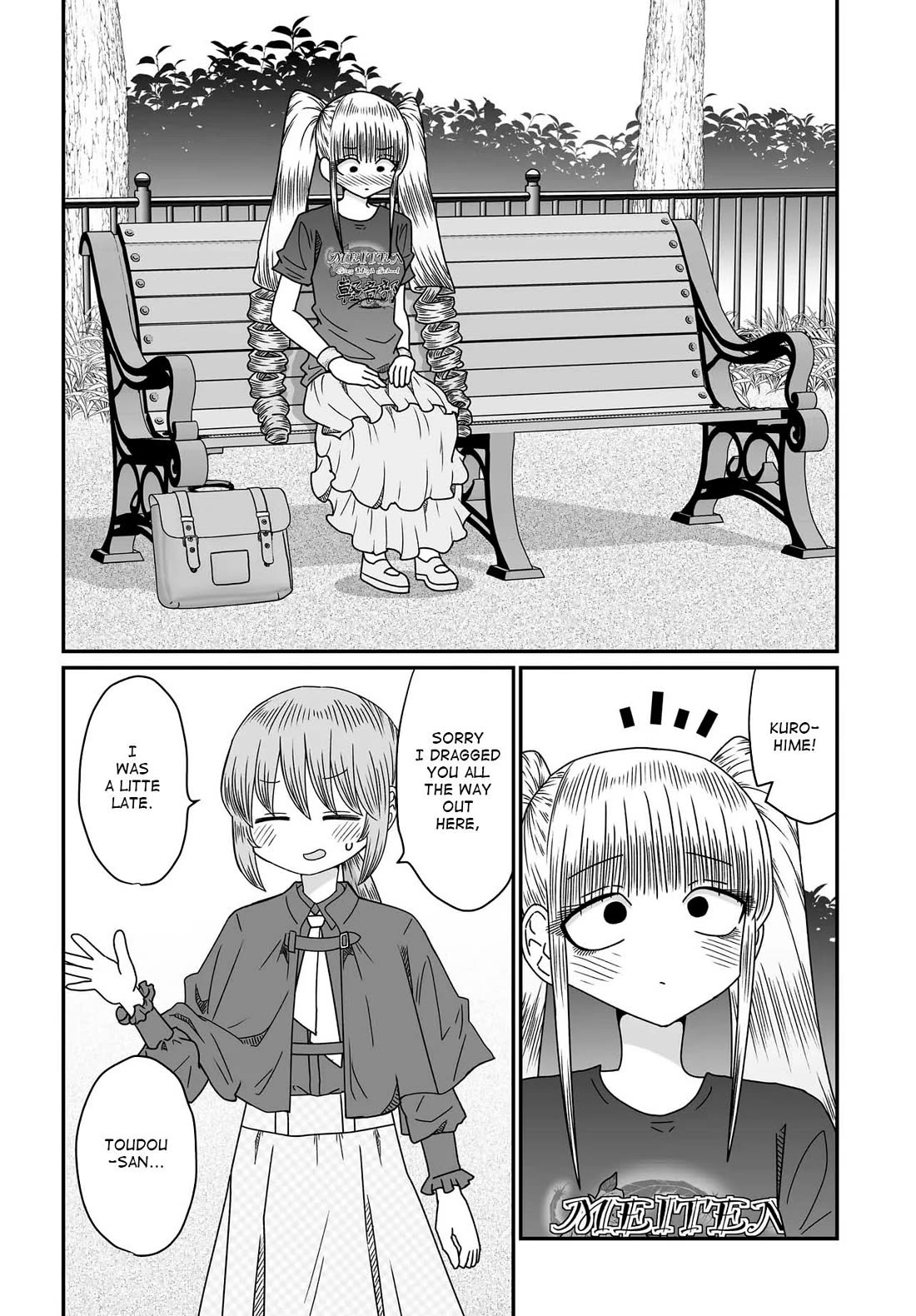 Sorry but I'm not Yuri chapter 53 page 19