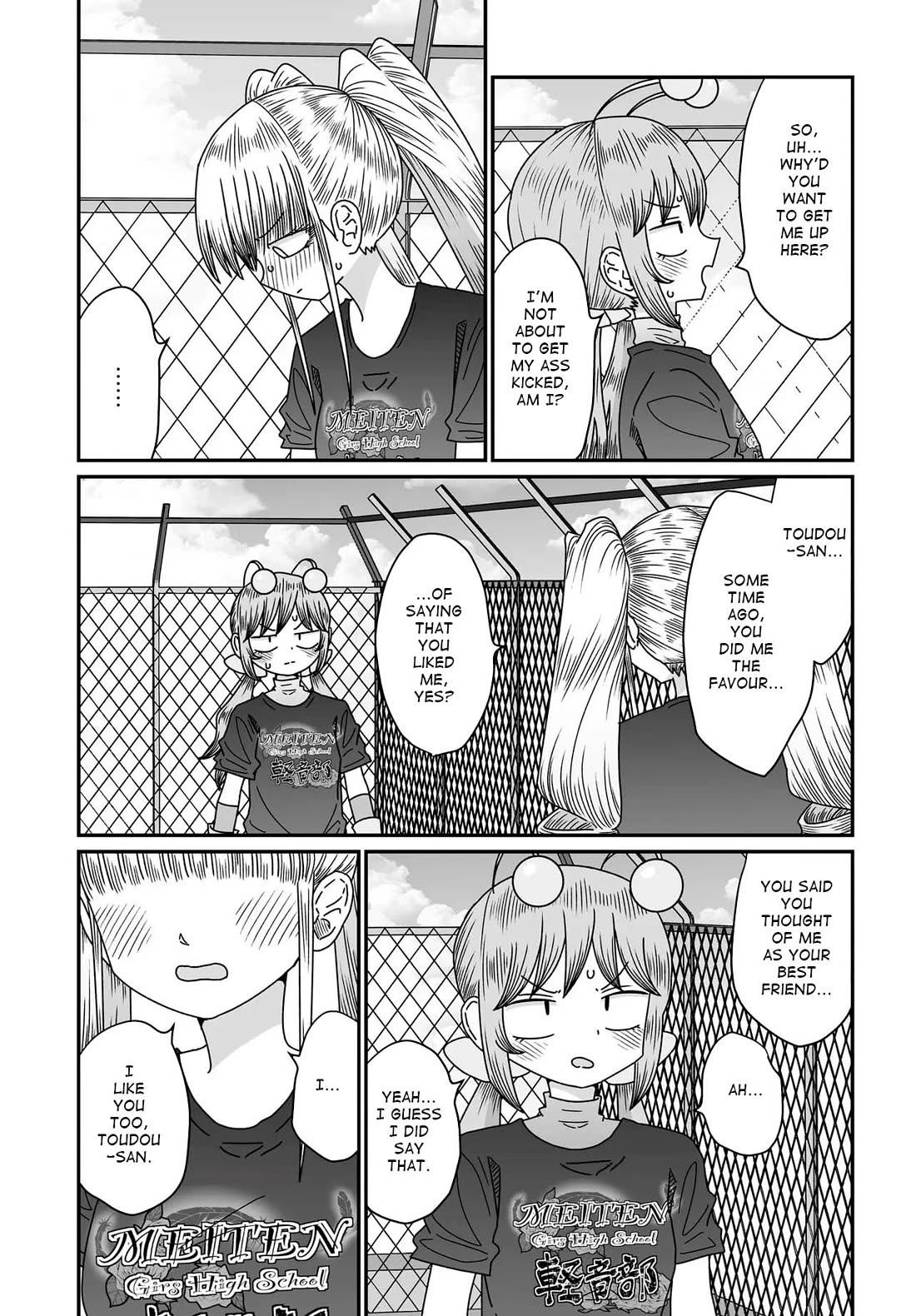 Sorry but I'm not Yuri chapter 53 page 2