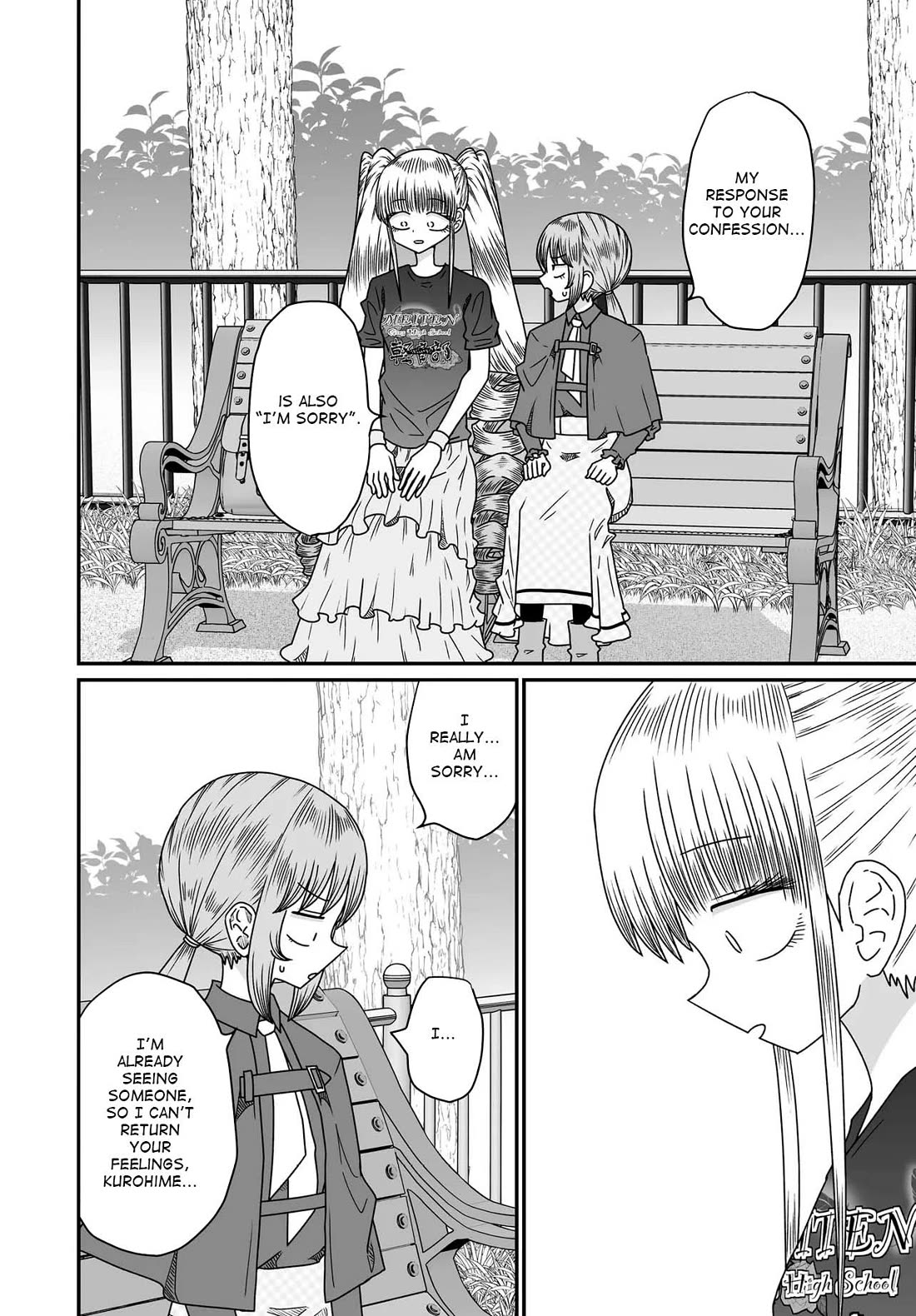 Sorry but I'm not Yuri chapter 53 page 22