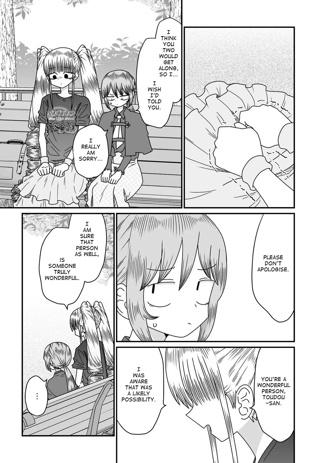 Sorry but I'm not Yuri chapter 53 page 23